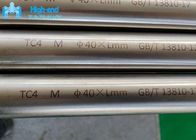 医学Gb13810チタニウムの丸棒棒Astm F136 40mm