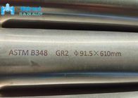 高力463MPA 91.5mmのチタニウムの等級2の丸棒Astm B348