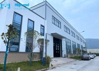 中国 Shaanxi High-end Industry &amp;Trade Co., Ltd. 会社概要