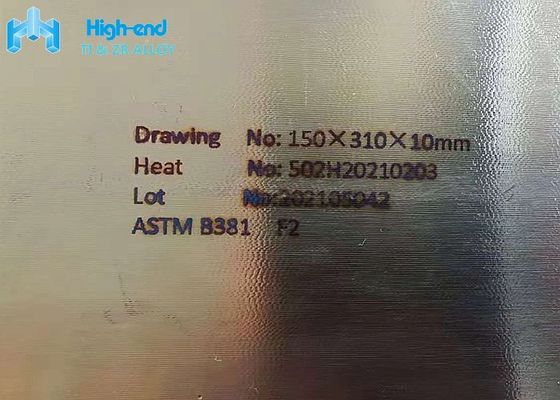 F5薄い合金シート10mm薄いチタニウム シートASTM B 348
